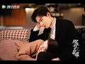 Download Lagu [MV] [Pinyin + Engsub] Fireworks And Stars - Liu Yu Ning | OST You Are My Glory
