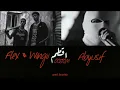 ابيوسف و فليكس و وينجى " اقطم " | Abyusif x Flex x Wingii _ OQTOM (prod.by zuka)