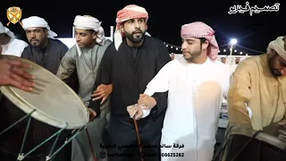 عيونك فرقة سالم سعيد الفطيسي دندنها