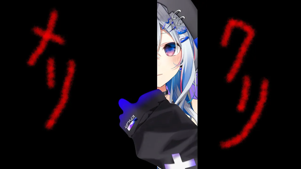 🔴Live メリークリスマスイヴ【天音かなた/ホロライブ】