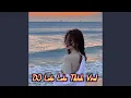 Download Lagu DJ LATO LATO TIKTOK VIRAL
