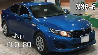 اغاني ليبيه مطلوبه من الشمس نخاف عليك لو تطلب عمري ياعمري طرب 