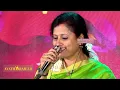 Download Lagu Malare Malare | Un Kannil Neer Vazhinthal |Rajinikanth | Sabitha | Avatharam 3.0| Gopal Sapthaswaram