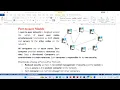 Cambridge AS Computer Science in English Chapter 2 Communication Part 3 Cloud Computing
