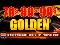 Lagu Best Music Hits 70s 80s 90s Playlist 📀 Greatest Hits 70s 80s 90s Oldies Music 1886 📀 Music Hits 80s