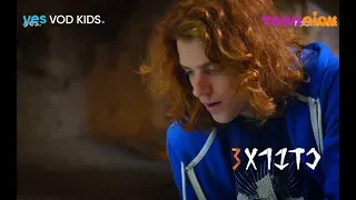 כדברא 3 - הכוחות המדהימים של אירה | הצצה לפרק 17!