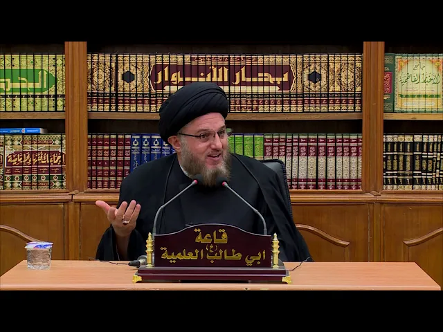 ⁣العلاقة بين الفقه والشعائر