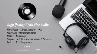 muthumani maala high quality remastered 5 1 32bit flac audio ilayaraja chinna gounder