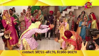 bok bulaunda awe 