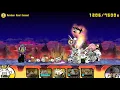 Reindeer Fish Awakens Reindeer Road Insane Battle Cats