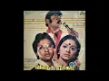 Download Lagu Vasantha Raagam - Thedatha idamellam -Tamil LP  Record