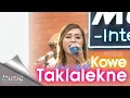 Download Lagu Mala Agatha - Tak Lalekne Kowe (Official Music Live)