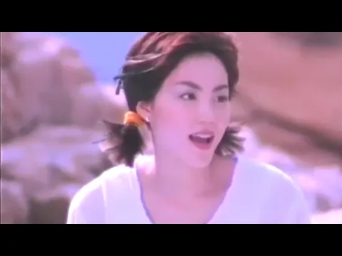 Download MP3 王菲 Faye Wong -《天空》(Official Music Video)