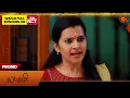 Download Lagu Next week in Lakshmi - Promo | 06 Oct 2025 | Tamil Serial | Sun TV