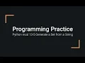 Python Practice Programming Module 13-5 Generating a Set From Text