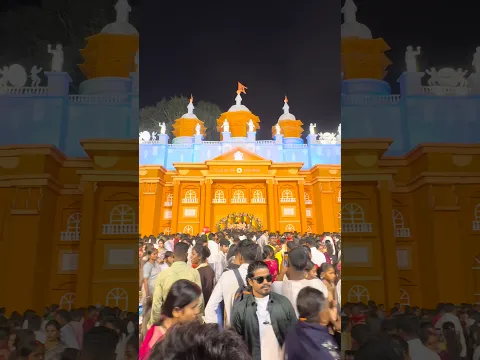 रजरप्पा प्रोजेक्ट दुर्गा पूजा पंडाल #youtubeshorts #shortsfeed