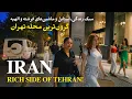 IRAN Inside the World of Tehran s Rich Elite