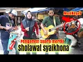 Download Lagu Pengamen suara emas dan merdu bersholawat syaikhona..!!!Nurul mupidah