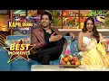 Download Lagu Sidharth नहीं करने दे रहे Kapil को Kiara से Flirt | The Kapil Sharma Show Season 2 | Best Moments