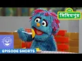 Download Lagu Sisimpur | ইকরি এলো জৈষ্ঠ্য মেলায় | Ikri ate Mango |  Educational video for children in Bangla