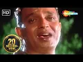 Download Lagu Mujhko Pina Hai Peene Do | Mithun | Phool Aur Angaar | Hindi Sad Songs