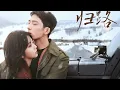 Download Lagu (因为是你) Because It's You - (金玟岐 ) Vanessa |  Road Home OST归路 OST