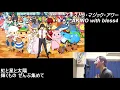 【099】「エクストラ・マジック・アワー / AKINO with bless4」歌ってみた【あにま】