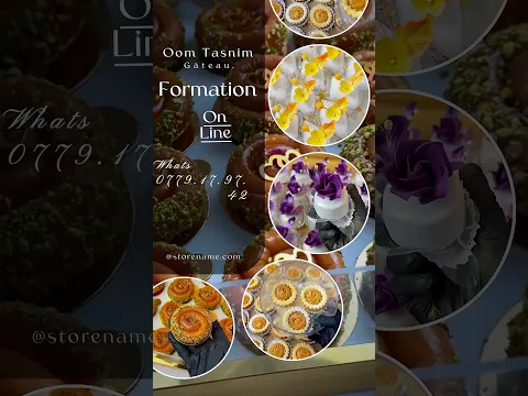 دورة إحتراف الطلبيات ✅