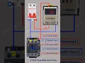 Timer relay circuit diagram Time delay relay wiring