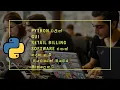 How To Create a Retail Billing System Software Using Python Tkinter GUI Black Tiger Sinhala