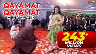 qayamat qayamat mehak malik bollywood dance performance shaheen studio