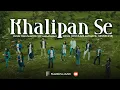 Download Lagu Khalipan Se | खालीपन से | Hindi Christian Song | Filadelfia Music