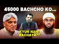 Lagu KHUDA DEKHTA KYU RAHA? | JAVED AKHTAR KO JAWAB |Intense Questions Educated Answers | SAMEER SIDDIQUI