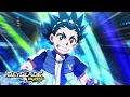 Download Lagu BEYBLADE BURST TURBO Épisode 51: Bonding! Aiger tegen Valt!