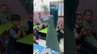 انشودة الخط المائل 