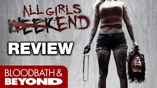 all girls weekend 2016 movie review