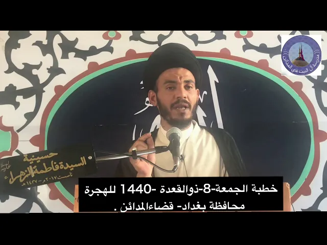 ⁣النفس الجائعة ، سيد رياض الفاضلي .