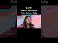 Download Lagu BAHAGIA - By BULAN SUTENA x FICKY PRASETIO [TIKTOK VIRAL]