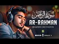Download Lagu Best heart touching recitation of Surah Ar-Rahman سورة الرحمن | Zikrullah TV