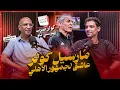 Download Lagu إيجبشن ليج (٤٦)خالد الجوادي عن حب كولر للأهلي. كولر ضرب تاو و خيانة برونو سافيو و عبد القادر المزاجي