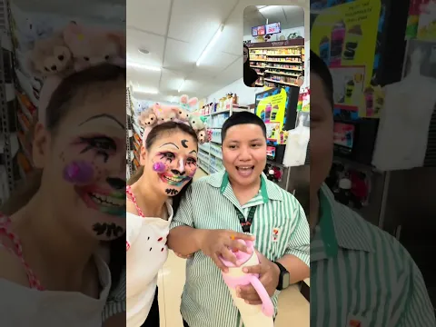 แต่งหน้าแบบนี้ไปเซเว่น!