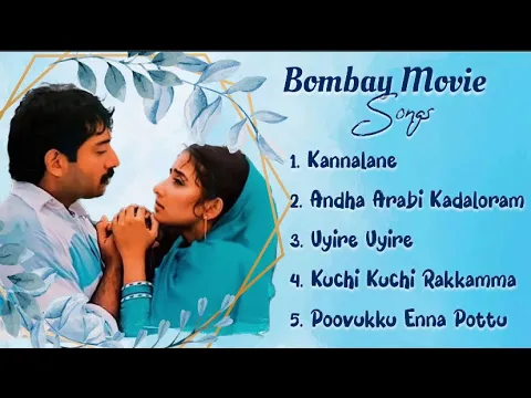 Download MP3 Bombay Songs | Arvind Swamy | Manisha Koirala | A. R. Rahman