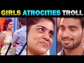 Download Lagu 😍😉ஒரே பார்வை 💗மொத்தமா காலி 😍 Girls Atrocities Troll 🤣 Today Trending