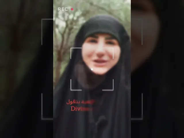 ⁣كما تدين تدان! | #إسراء_دعموش #مدربة  #coach