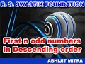 Write a short program to print first n odd numbers in descending order Python CBSE Class 11