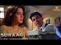Suraag Special | सुराग स्पेशल | Sab Network Crime World | Hindi Crime Show