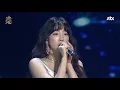 Download Lagu 제32회 골든디스크 태연 'Fine'♪