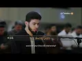 Download Lagu Powerful Surah Muhammad سورة محمد Recitation by Anas Awat Kaskany