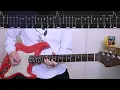【TAB譜】恋風邪にのせて / Vaundy ギターカバー【練習用にも】
