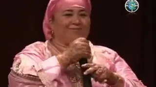 العونيا تعالي حدايا ليل طويل و روج قليل فتيحة بنت العريان 